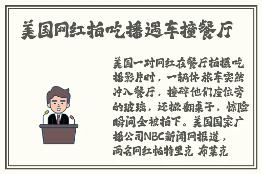 新超碰97在线观人人澡