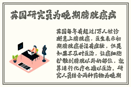 羞羞色漫在线登录