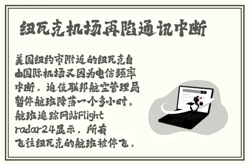 女班长给我看她小积积作文