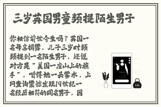国产精品亚洲专区无码唯爱网