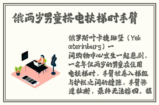 台湾swag**在线播放