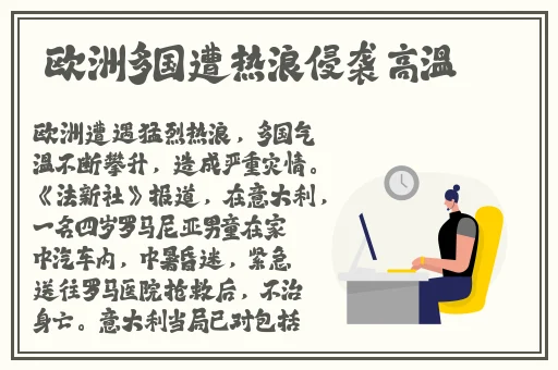 km810cm快猫官网